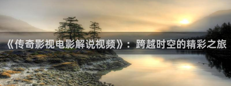 樱桃视频成