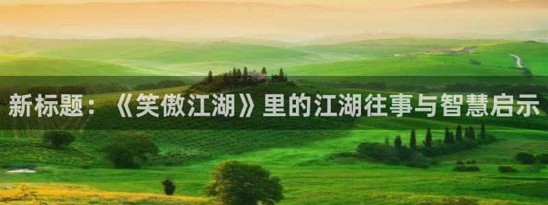 大樱桃换头视频