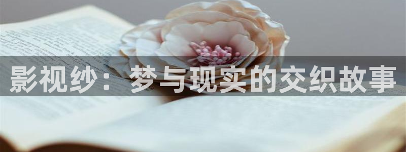 樱桃视频免费高清资源