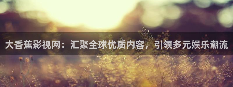 ad338.com樱桃视频