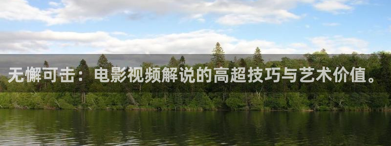 樱桃罐头做法视频