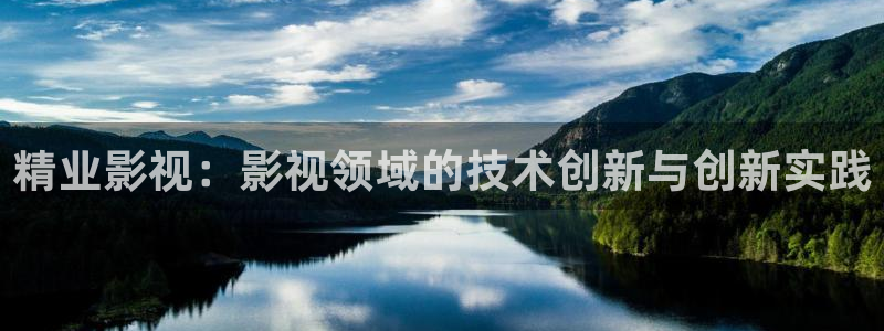 樱桃视频大全及观看