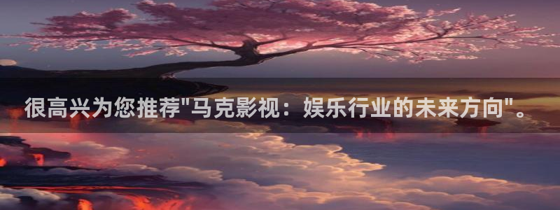 美剧《樱桃》完整在线播放