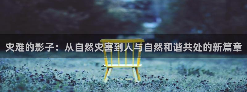 电视连续剧樱桃第38集