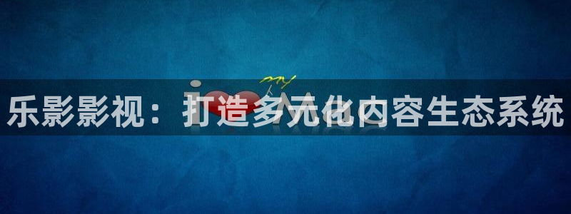樱桃视频app在线免费观看