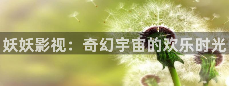 樱桃完整版在线观看