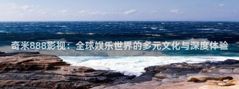 新疆樱桃
