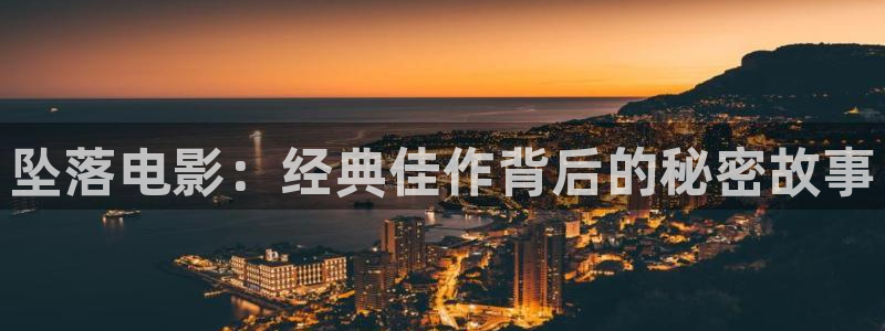 樱桃视频完整版免费观看