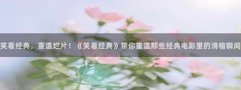 樱桃免费高清电视剧在线观看