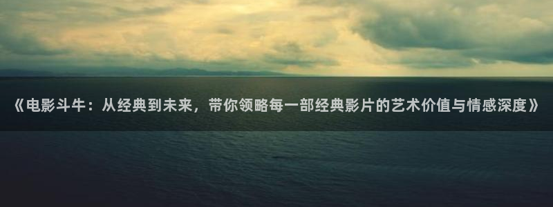 樱桃红高清视频在线观看