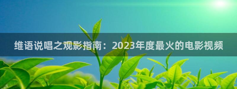 樱桃视频大全高清免费