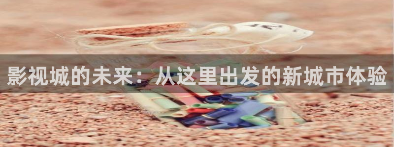 红樱桃视频