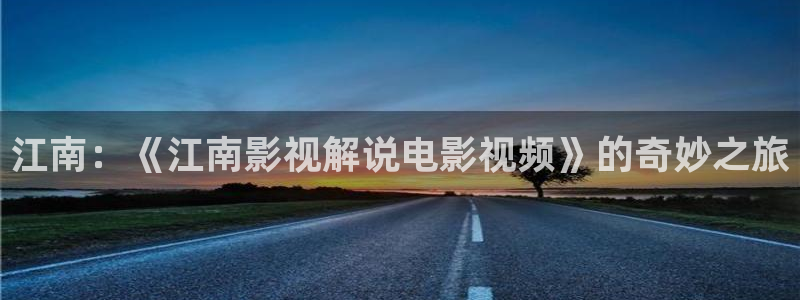 樱桃视频怎么写