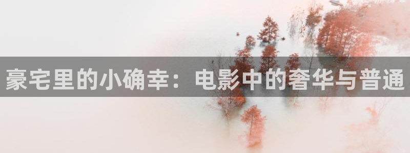 樱桃单轴延伸修剪视频