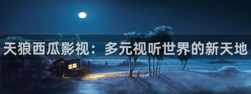 樱桃视频刷色