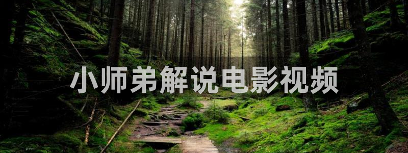 樱桃浙江