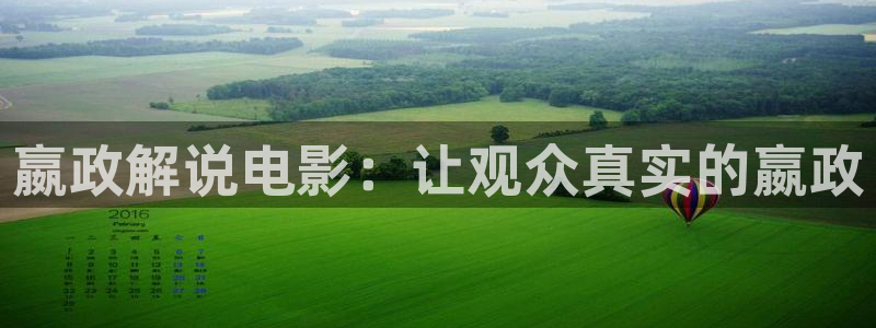 樱桃吧