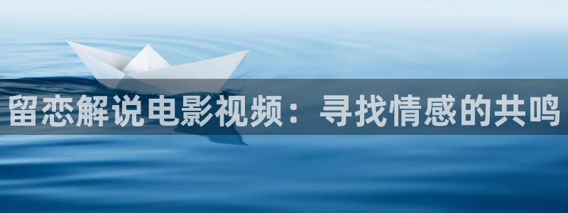 樱桃 电影在线观看