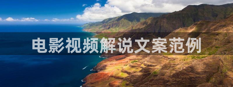 类似樱桃视频