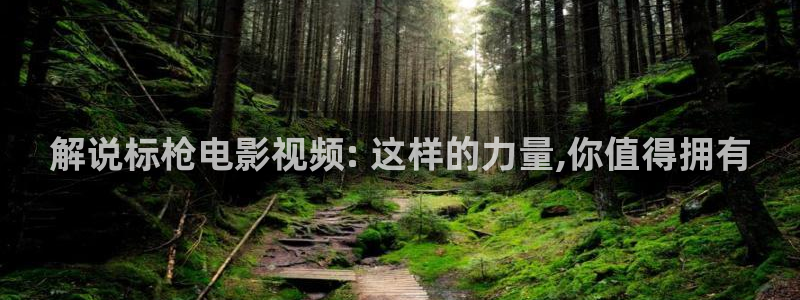 樱桃成熟式电影
