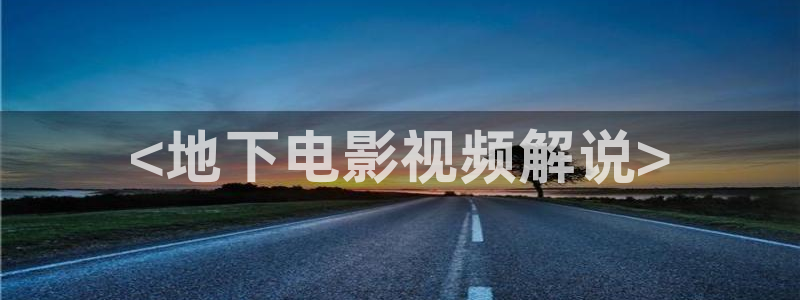 樱桃大全视频
