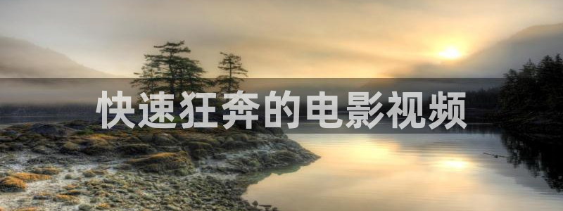 樱桃小视频短视频在线