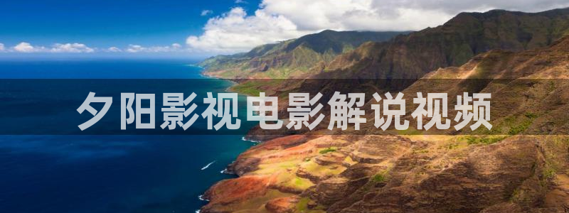 樱桃视频樱桃小视频樱桃短视频