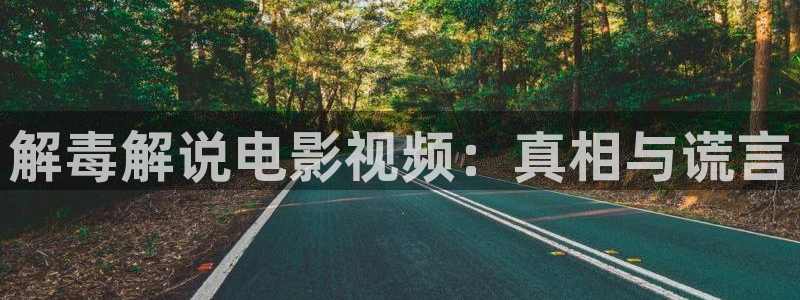 樱桃视频在线直播