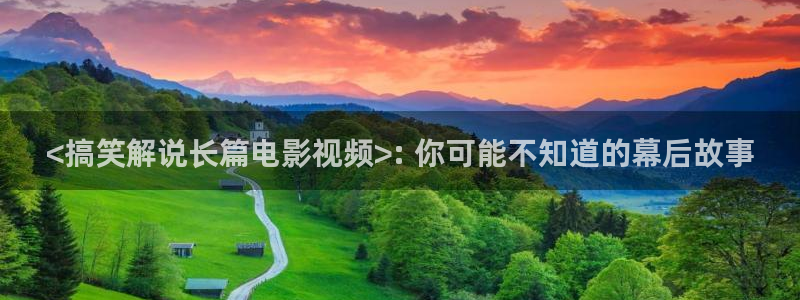 樱桃短视频app