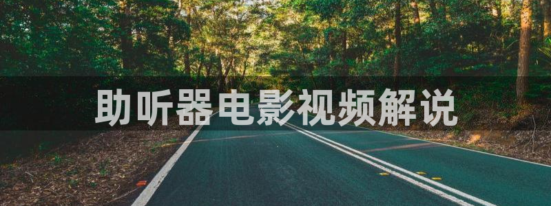 .樱桃