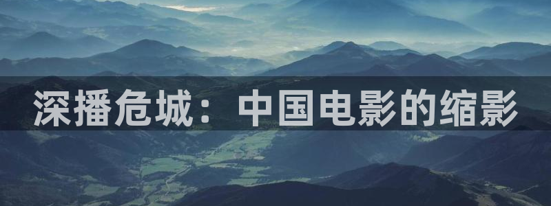 樱桃免费高清电视剧黑暗荣耀