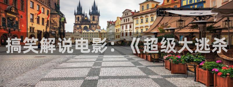 樱桃视频可以免费观看福利版