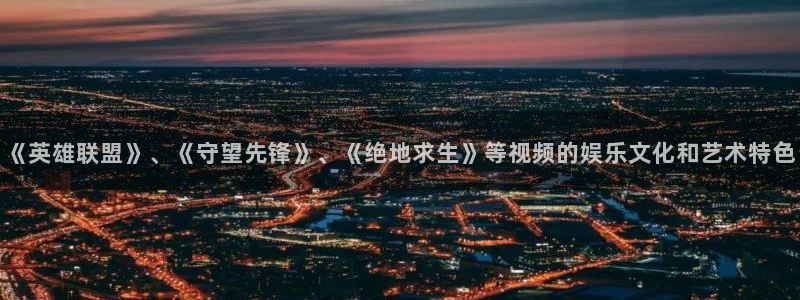免费看樱桃