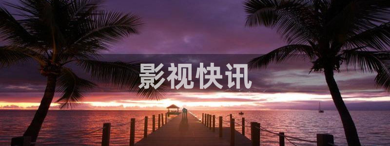 樱桃s