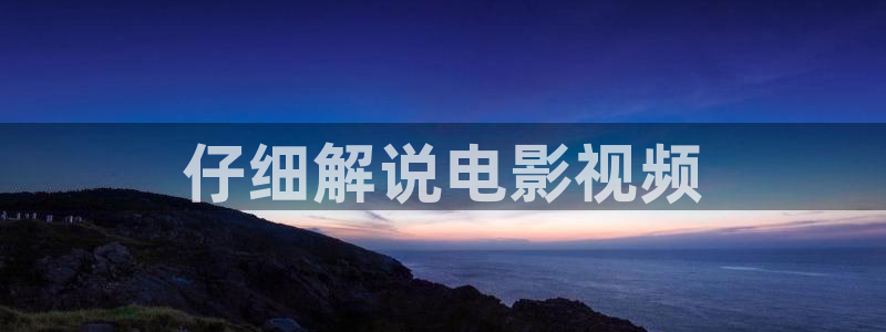 的樱桃