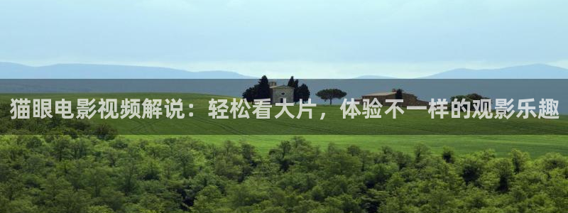 樱桃 在线 视频