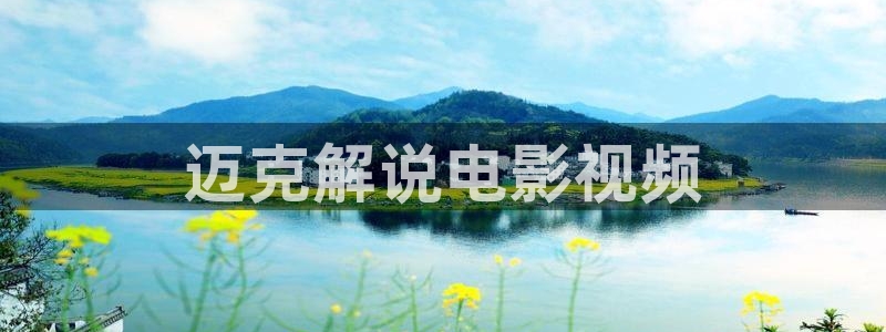 《樱桃》电视剧在线观看