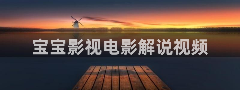 大樱桃修剪技术最新视频