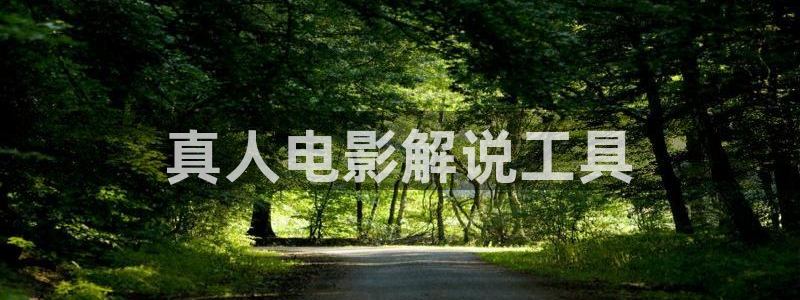 成人丁香网樱桃视频