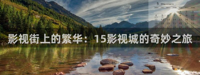 樱桃茄子视频