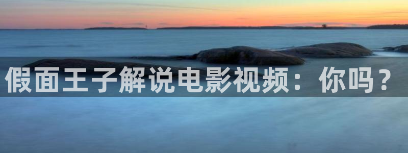 樱桃视频app大全