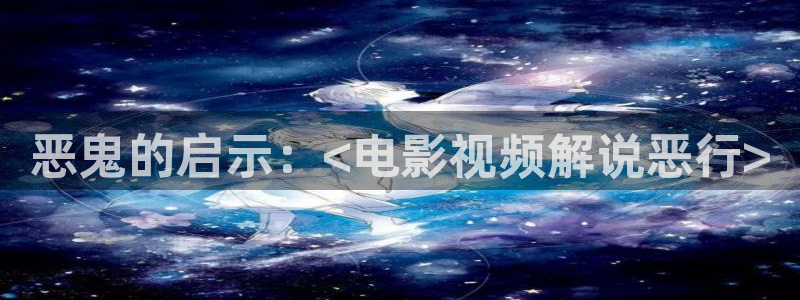 樱桃电影下载