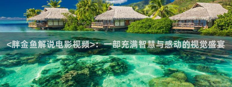樱桃免费观看在线