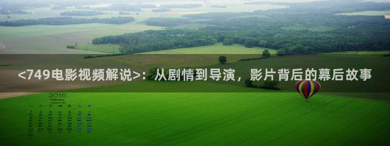 樱桃红电视剧免费观看