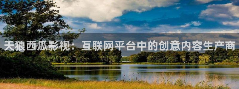 樱桃小萝卜种植视频