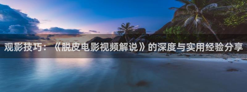 樱桃初夏电视剧在线观看