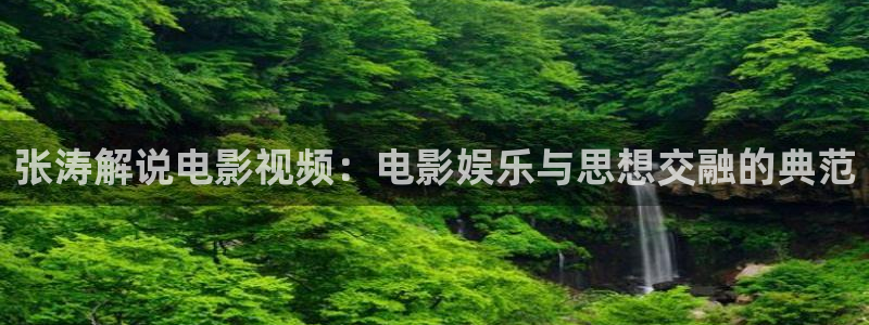樱桃小视频网址