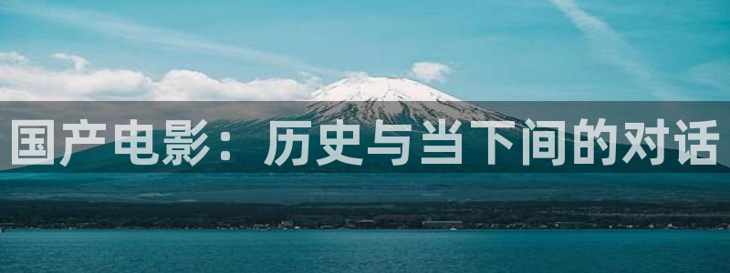 新闻图片