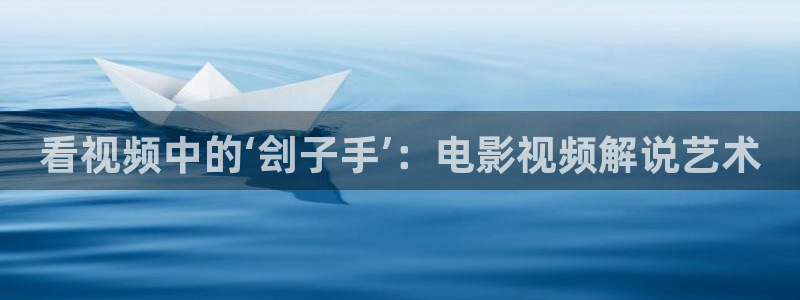 新闻图片
